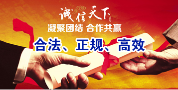 天峨讨账公司